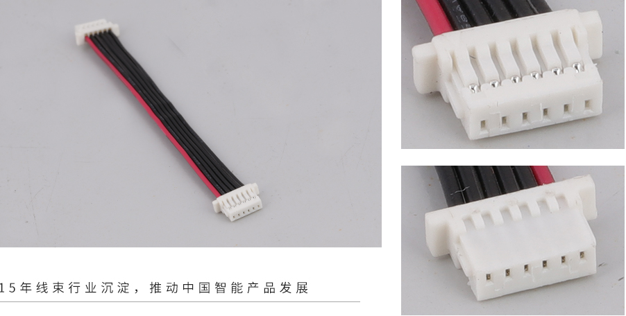 間距1.0-SH 間距1.0-SH